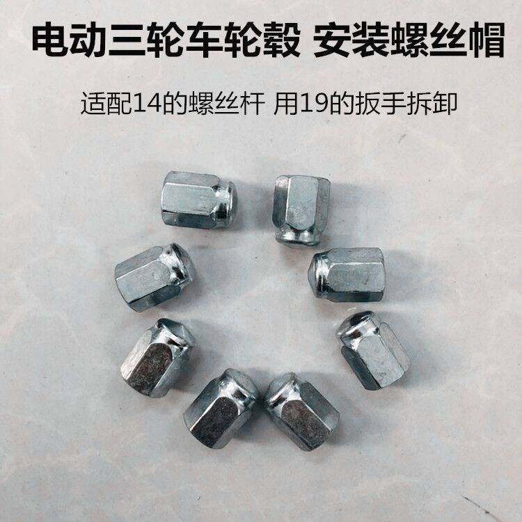 ANOSLU GROUP LIMITED